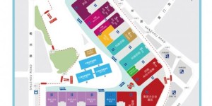 <?php the_title(); ?>