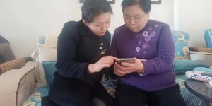 <?php the_title(); ?>