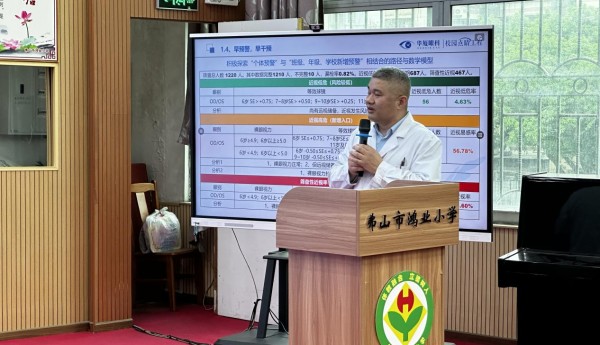 佛山华厦眼科医院业务副院长宁立法：二十载护“瞳”心，为少年光明护航