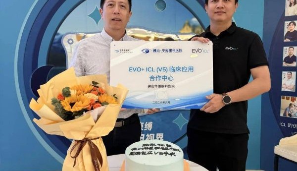 双权威加冕！佛山华厦眼科获评EVO+ICL(V5)临床应用合作中心，张弛院长获EVO+ICL(V5)认证医师资质