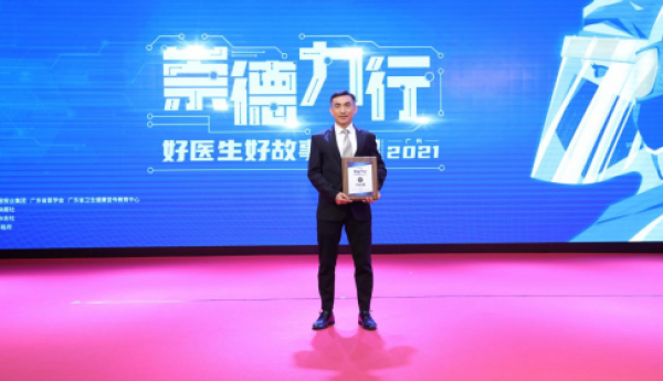 鑫伯齿科：践行口腔医学与艺术的融合，创新性治疗引领口腔健康新时代