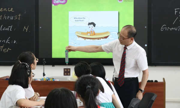 跨越学科的樊篱，培育时代的栋梁——广州市增城区荔湖城外国语学校跨学科融合教育探索