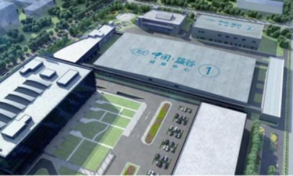 ​北汽蓝谷一场智能科技与环保的探索之旅