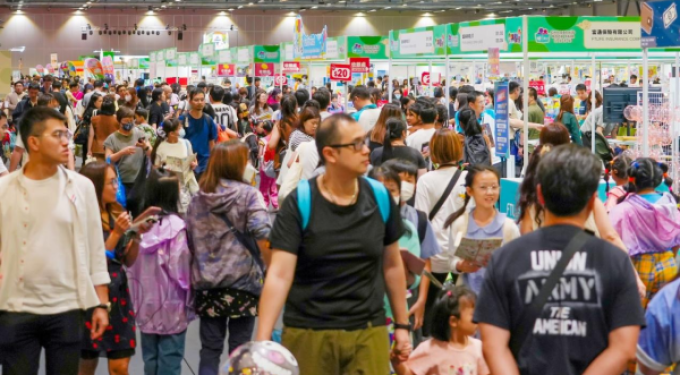 DR-MAX湾区亲子展 儿童书展暨超级亲子用品展